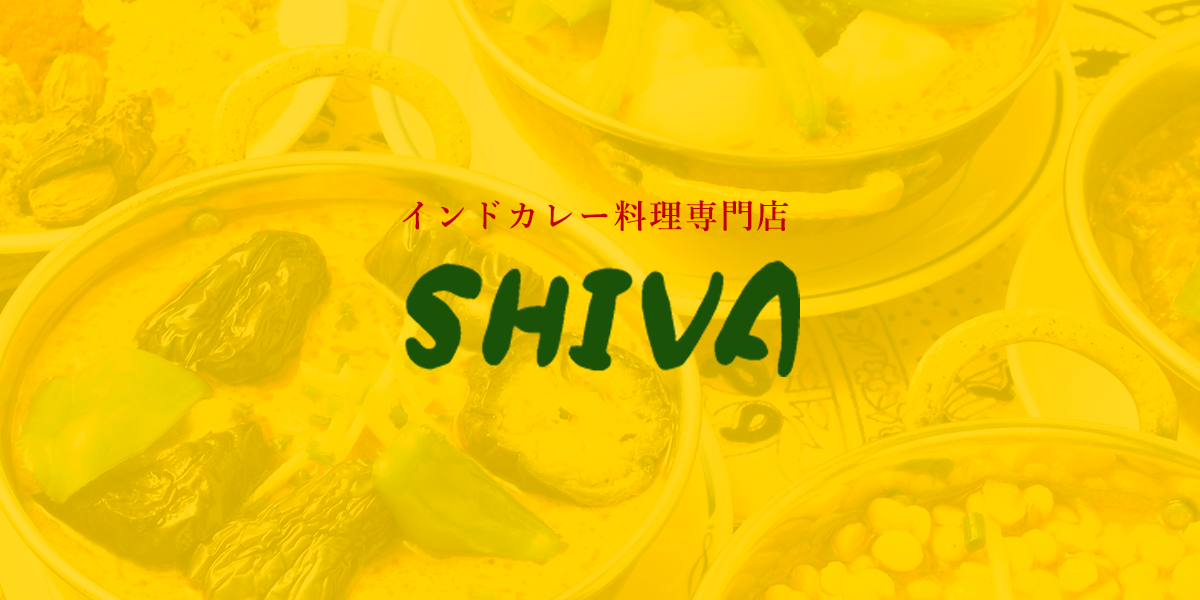 Asian Dining & Bar SHIVAの外観